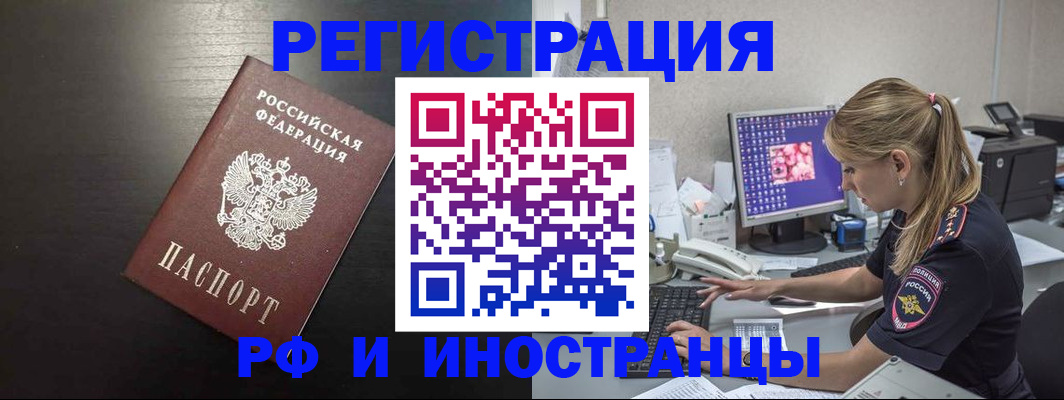 форма 3 в Ставрополе